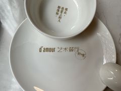 -周三的情书花园餐厅(江北店)