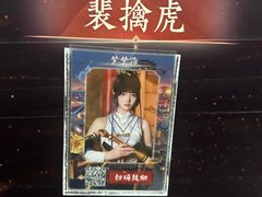 -暴风岛沉浸式体验馆(百联世纪店)