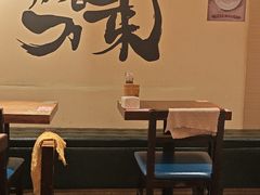 -王氏炉匠·烧鸟放题自助(三里屯店)