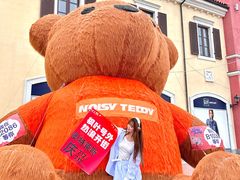 -枫叶小镇奥特莱斯