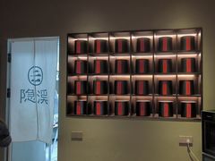 -隐溪茶馆(金虹桥店)