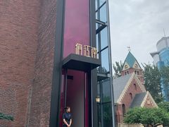门面-俏江南天津时尚曲艺主题餐厅(马场道店)
