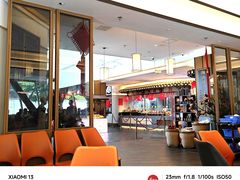 -厝包四点金·潮宴(太古仓店)