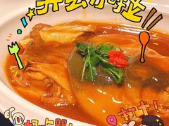 -肆月河豚·新淮扬菜·烤鸭(中关村店)