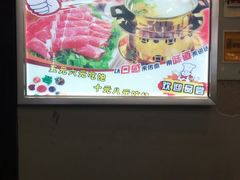 -黄河科技学院大学-餐厅(紫荆山南路店)
