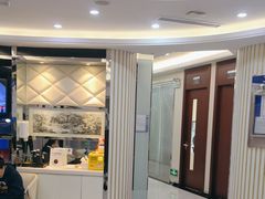 -泰康拜博口腔(世博园乐尔店)