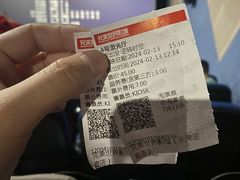 -完美世界影城(天津迎宾店)