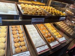 -嘉华鲜花饼·现烤(昆明老街店)