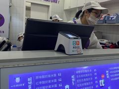 -一只酸奶牛(八一路店)