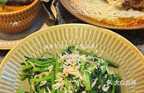 Thai Shrimp Paste Stir-fried Water Spinach