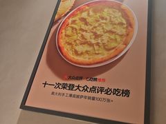 -C'è Amore 爱意(盛京大奥莱店)