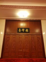 -人民大会堂宴会厅