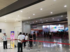 -东浩兰生上海世博展览馆