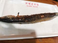 -阿明烧烤·烤鱼·小龙虾(水清路店)