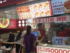 -吉品合酥脆烤饼(太平洋森活天地店)