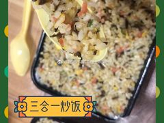 -明洋钵钵鸡(春田小区店)