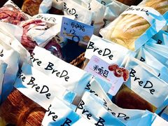 -永旺梦乐城(经开店)