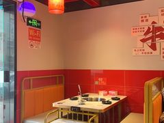-销魂美蛙鱼头火锅(上海首店)