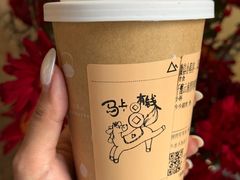 -去茶山(新光里店)