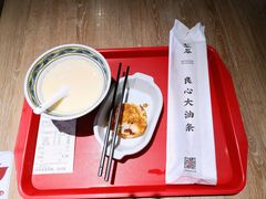 油条-和合谷(德外店)