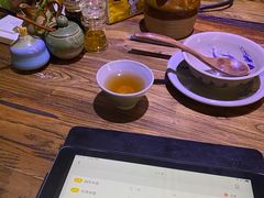 -云上千禾(水上店)