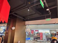 -和府捞面(西溪印象城店)