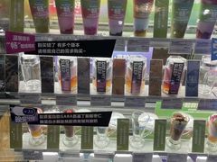 -Blueglass酸奶(财富购物中心店)