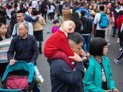 -天河体育中心