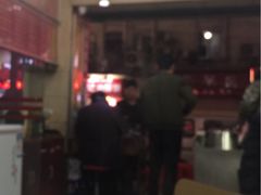-江三王记牛杂馆(总店)