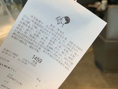 -喜茶(北京三里屯太古里店)