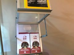 -德瑞姆心理咨询旗舰店