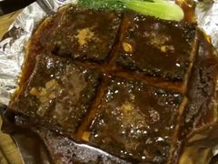 -大蓉和(一品天下店)