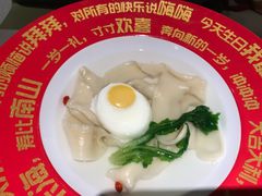-海底捞火锅(枫蓝国际购物中心店)