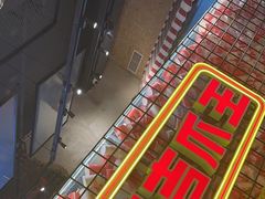 -大头叔烤鸡爪·朝鲜族烤串(天池路店)