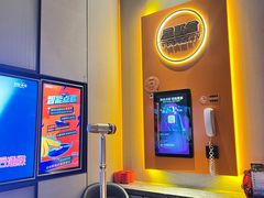 -星聚会KTV(南翔印象城MEGA店)