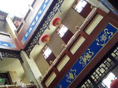 门面-晋阳饭庄(虎坊桥店)