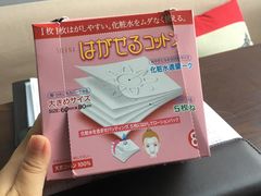 其他-ME觅妆·定制美妆·彩妆私教(菱角湖店)