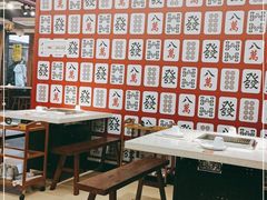 -十三幺山野火锅(市府路店)