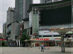 -日月光中心广场