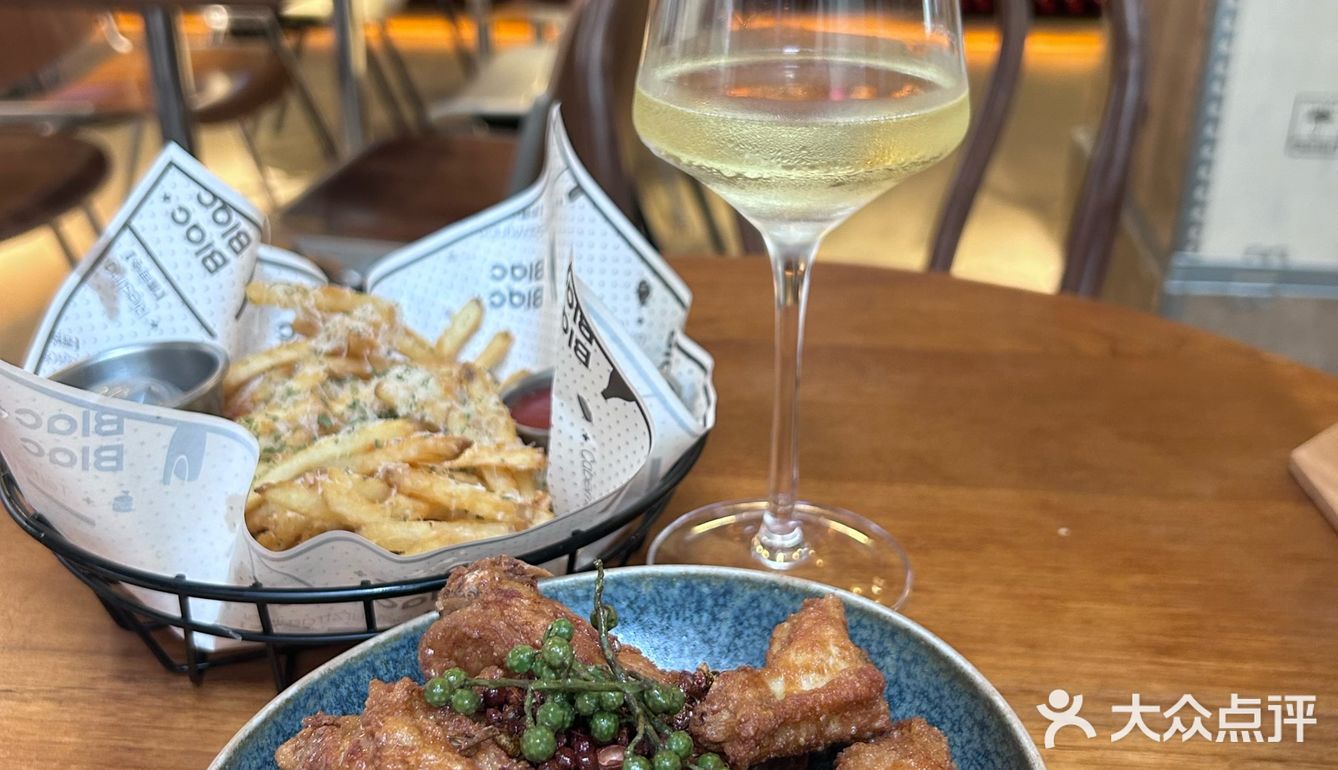 一个人的下午茶也要快乐呀[礼花]