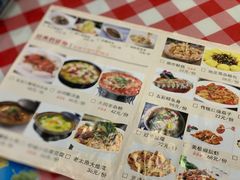 菜单-太原面食店(解放路店)