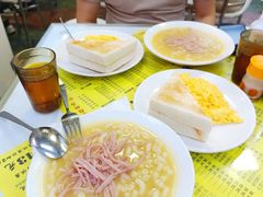 -澳洲牛奶公司(佐敦店)