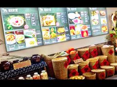 -元鼎宝驴香·全驴宴(江宁店)