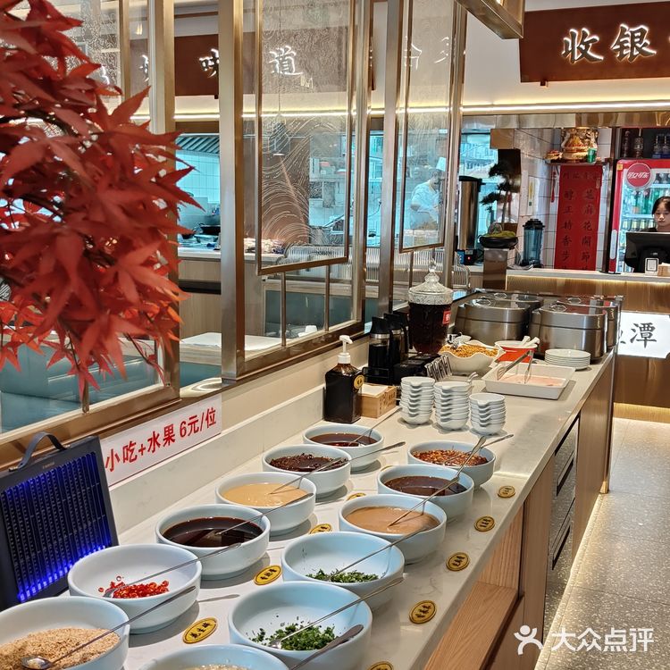 终于吃到传说中的炝锅鱼啦[馋][馋]