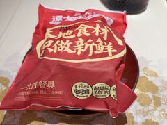 -谭十三南昌大排档(船山路总店)