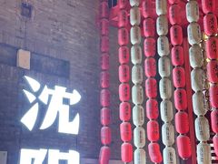 -熊喵来了火锅(太原里第2分店)
