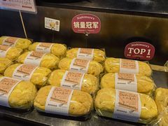 -西村叔叔的店·面包·甜品·蛋糕(清河万象汇店)