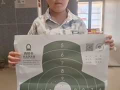 -真枪会射击俱乐部(河西中央公园店)