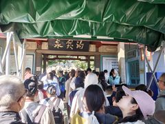 -泉城广场