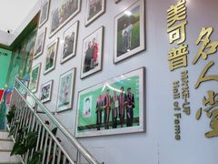 -美可普口腔医院(东街分店)